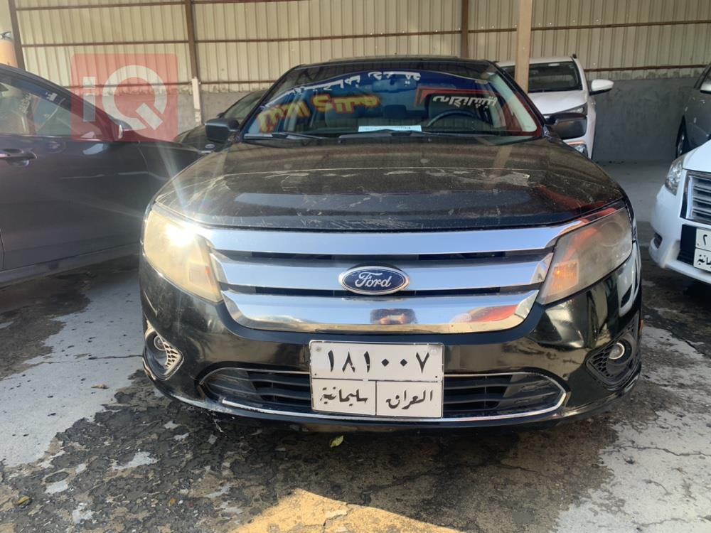 فۆرد فیوژن